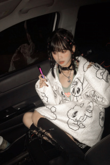 魔之域